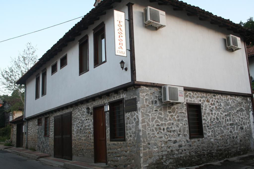 Hotel Todorova House à Zlatograd Extérieur photo